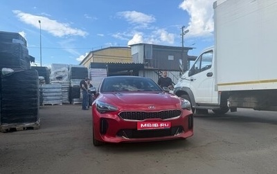 KIA Stinger I, 2019 год, 2 800 000 рублей, 1 фотография