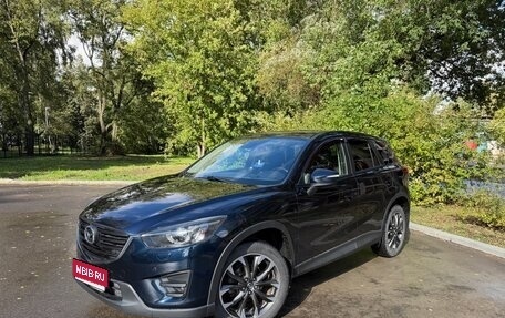Mazda CX-5 II, 2015 год, 2 050 000 рублей, 1 фотография