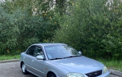 KIA Spectra II (LD), 2007 год, 220 000 рублей, 1 фотография
