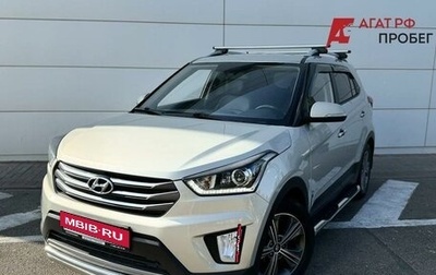 Hyundai Creta I рестайлинг, 2018 год, 1 700 000 рублей, 1 фотография