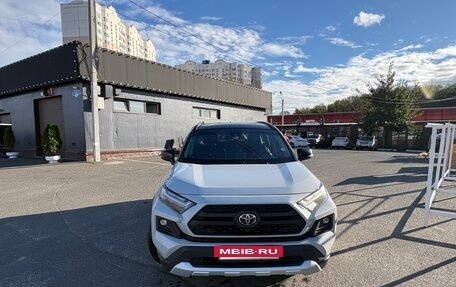 Toyota RAV4, 2023 год, 3 150 000 рублей, 2 фотография