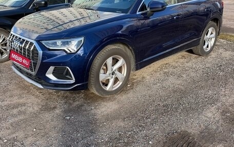 Audi Q3, 2020 год, 3 600 000 рублей, 16 фотография