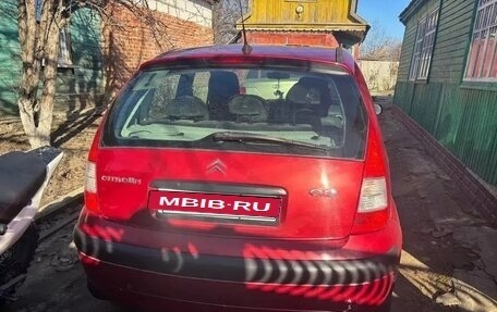 Citroen C3 II, 2007 год, 250 000 рублей, 2 фотография