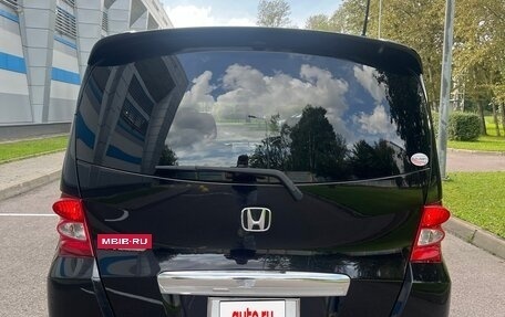 Honda Freed I, 2010 год, 1 098 000 рублей, 5 фотография