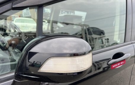 Honda Freed I, 2010 год, 1 098 000 рублей, 13 фотография
