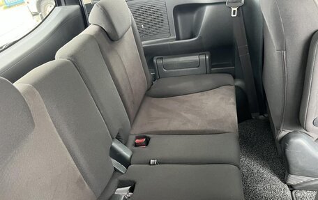 Honda Freed I, 2010 год, 1 098 000 рублей, 26 фотография