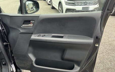 Honda Freed I, 2010 год, 1 098 000 рублей, 24 фотография
