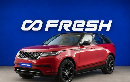 Land Rover Range Rover Velar I, 2017 год, 2 820 000 рублей, 5 фотография