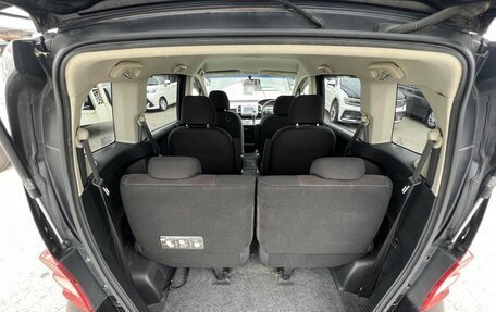 Honda Freed I, 2010 год, 1 098 000 рублей, 18 фотография