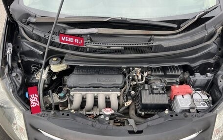 Honda Freed I, 2010 год, 1 098 000 рублей, 17 фотография
