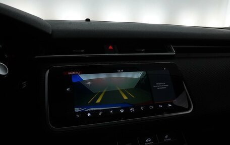 Land Rover Range Rover Velar I, 2017 год, 2 820 000 рублей, 17 фотография