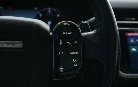 Land Rover Range Rover Velar I, 2017 год, 2 820 000 рублей, 16 фотография