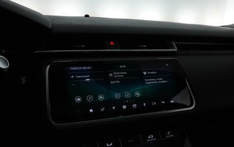 Land Rover Range Rover Velar I, 2017 год, 2 820 000 рублей, 22 фотография