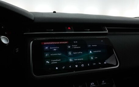 Land Rover Range Rover Velar I, 2017 год, 2 820 000 рублей, 23 фотография