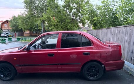 Hyundai Accent II, 2004 год, 240 000 рублей, 5 фотография