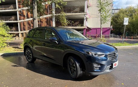 Mazda CX-5 II, 2015 год, 2 050 000 рублей, 3 фотография
