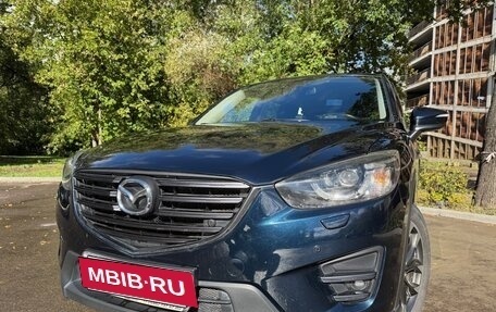 Mazda CX-5 II, 2015 год, 2 050 000 рублей, 2 фотография
