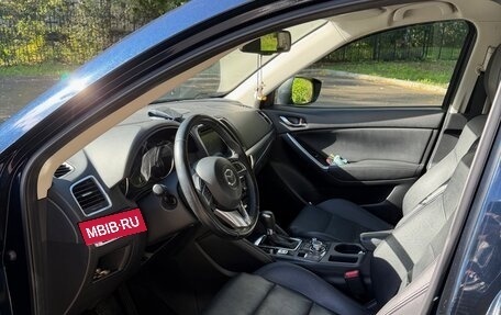Mazda CX-5 II, 2015 год, 2 050 000 рублей, 5 фотография