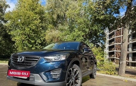 Mazda CX-5 II, 2015 год, 2 050 000 рублей, 4 фотография