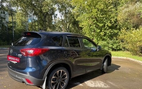 Mazda CX-5 II, 2015 год, 2 050 000 рублей, 13 фотография