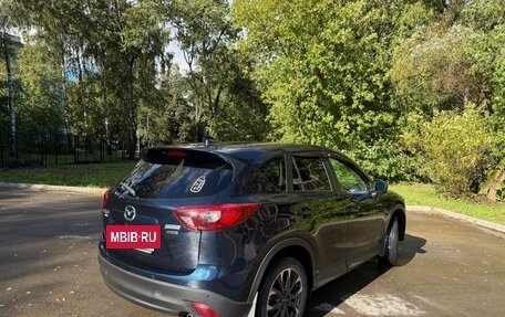 Mazda CX-5 II, 2015 год, 2 050 000 рублей, 12 фотография