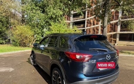 Mazda CX-5 II, 2015 год, 2 050 000 рублей, 11 фотография