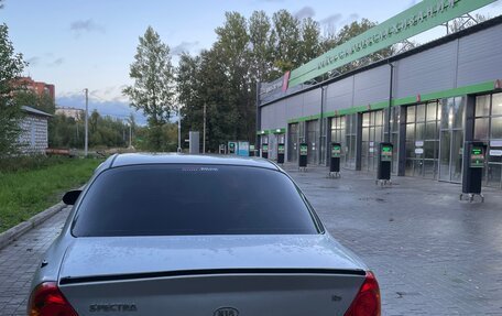 KIA Spectra II (LD), 2007 год, 220 000 рублей, 4 фотография