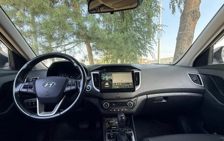 Hyundai Creta I рестайлинг, 2018 год, 1 700 000 рублей, 11 фотография