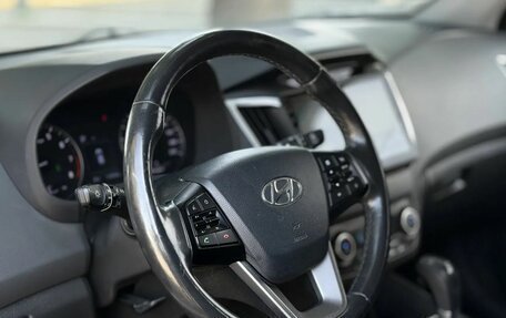 Hyundai Creta I рестайлинг, 2018 год, 1 700 000 рублей, 10 фотография