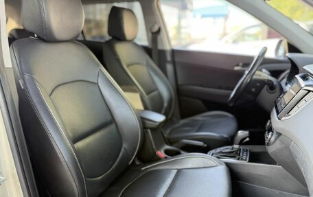 Hyundai Creta I рестайлинг, 2018 год, 1 700 000 рублей, 15 фотография