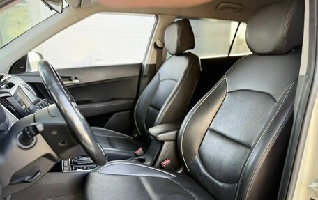 Hyundai Creta I рестайлинг, 2018 год, 1 700 000 рублей, 14 фотография