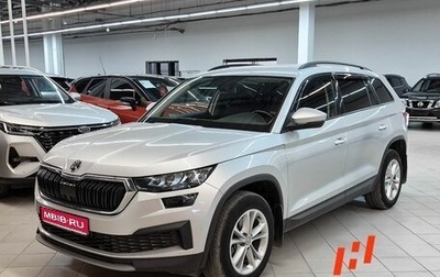 Skoda Kodiaq I, 2021 год, 2 949 000 рублей, 1 фотография