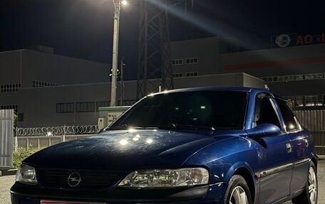Opel Vectra B рестайлинг, 1998 год, 250 000 рублей, 1 фотография