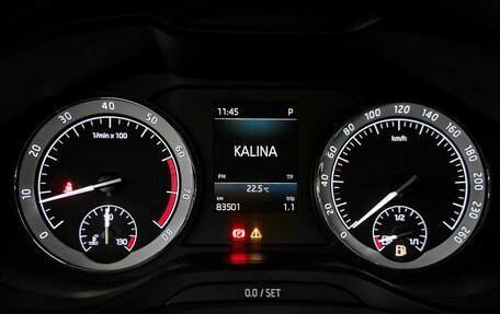 Skoda Kodiaq I, 2021 год, 2 949 000 рублей, 23 фотография
