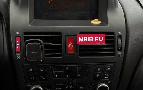 Nissan Almera, 2002 год, 296 000 рублей, 11 фотография