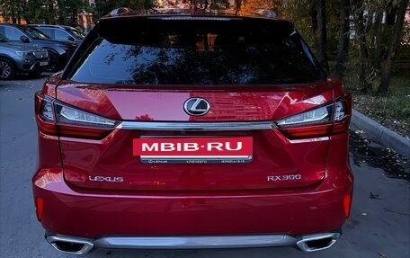 Lexus RX IV рестайлинг, 2019 год, 4 800 000 рублей, 3 фотография