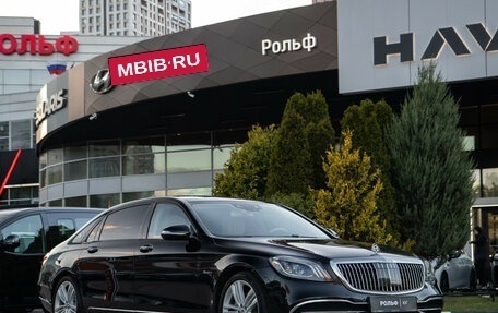 Mercedes-Benz Maybach S-Класс, 2017 год, 3 550 000 рублей, 2 фотография