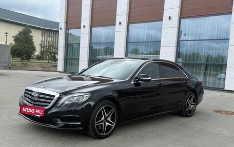 Mercedes-Benz S-Класс, 2014 год, 3 200 000 рублей, 2 фотография