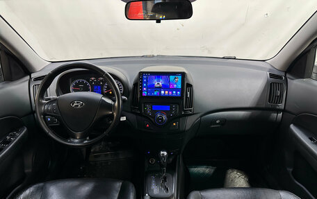 Hyundai i30 I, 2009 год, 570 000 рублей, 8 фотография