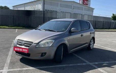 KIA cee'd I рестайлинг, 2007 год, 620 000 рублей, 2 фотография