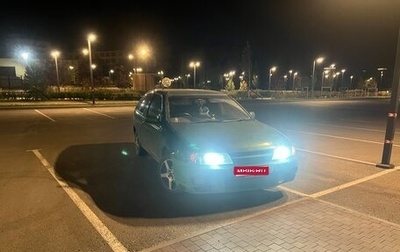 Nissan Pulsar IV, 1996 год, 170 000 рублей, 1 фотография