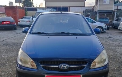 Hyundai Getz I рестайлинг, 2007 год, 500 000 рублей, 1 фотография