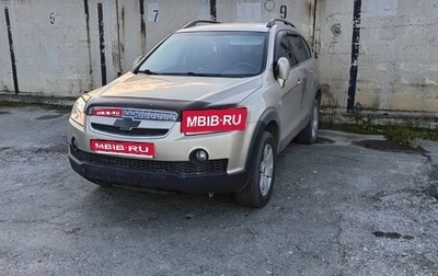 Chevrolet Captiva I, 2008 год, 700 000 рублей, 1 фотография