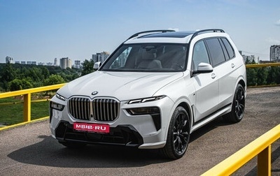 BMW X7, 2023 год, 11 650 000 рублей, 1 фотография