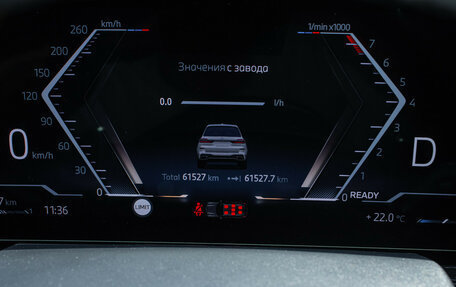 BMW X7, 2023 год, 11 650 000 рублей, 13 фотография