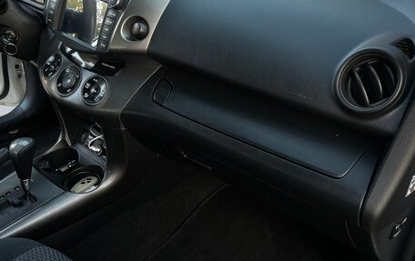 Toyota RAV4, 2011 год, 1 470 000 рублей, 16 фотография