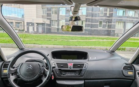 Citroen C4 Picasso II рестайлинг, 2007 год, 400 000 рублей, 8 фотография