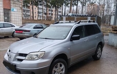 Mitsubishi Outlander III рестайлинг 3, 2006 год, 540 000 рублей, 1 фотография