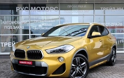 BMW X2, 2019 год, 3 230 000 рублей, 1 фотография