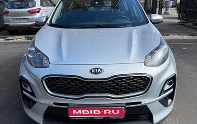 KIA Sportage IV рестайлинг, 2018 год, 1 950 000 рублей, 1 фотография